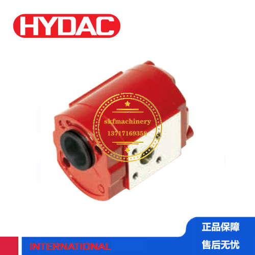现货HYDAC贺德克液压齿轮泵双联泵叶片泵PGE102-450-RAT5-N-3700