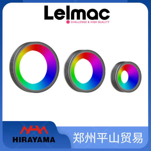 Leimac雷马克/检测光源全彩照明系列IMAR-80RGB/IMAR-110RGBHV