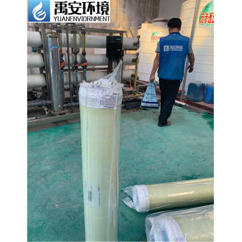 通用GENF膜纳滤膜DK8040F-30P餐厨废水处理纳滤膜组件