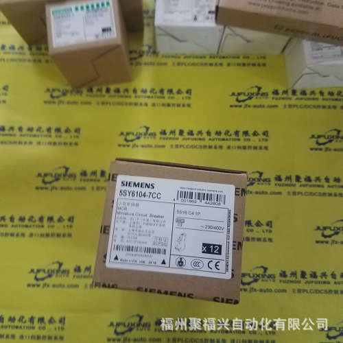 DDS-TLII 0-60021-2 9078-0121 MAX-100 64262-20H B/M-60007-2