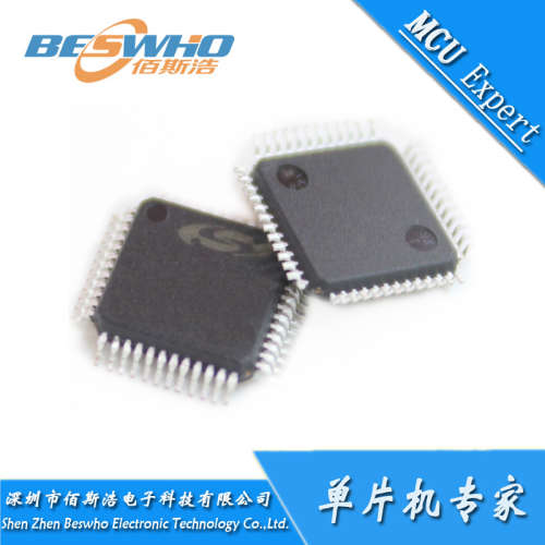 GD32F330C8T6 LQFP48 贴片 32位MCU单片机 全新原装正品