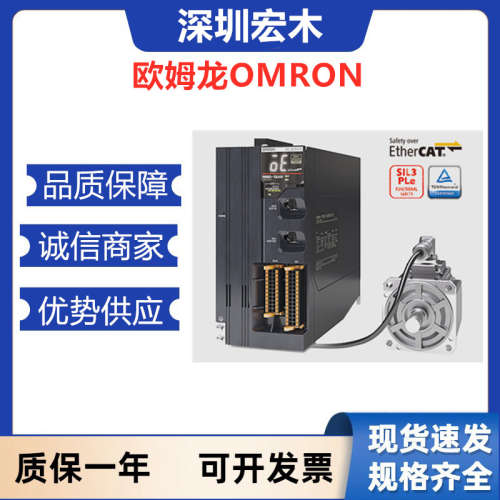 omron欧姆龙R87F-PCJT-20 AC轴流风扇全新  原装议价