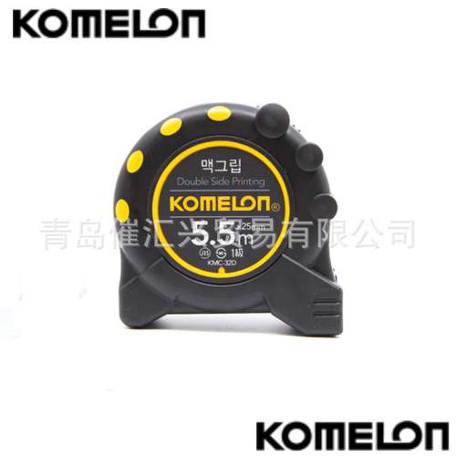 海外原厂空运进韩国科美龙KOMELON带磁头卷尺KMC-32D