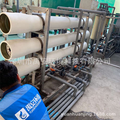 PW8040F超滤膜GE超滤膜PW4040F中空纤维膜