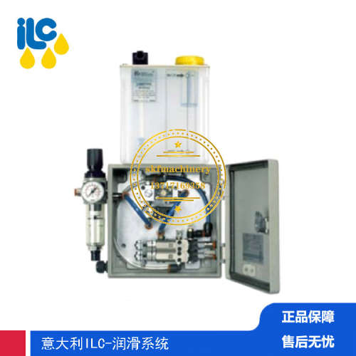 意大利原装进口ILC油雾油气微量集中润滑系统MC-EL-2P-1.2-2