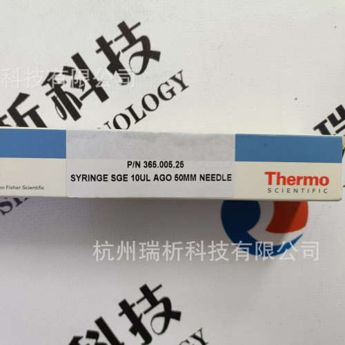 Thermo  365.005.25，SYRINGE SGE 10UL AGO 50MM NEEDLE