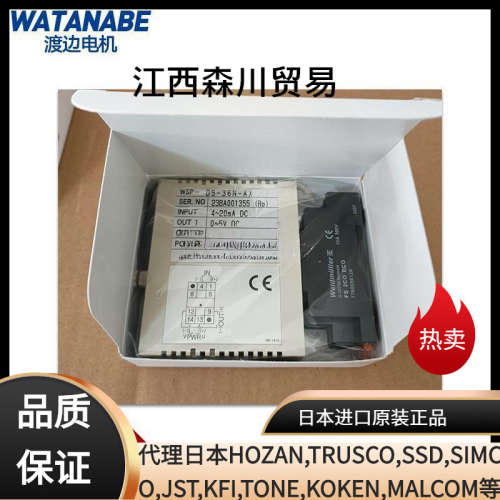 日本WATANABE渡边电机A941B-03 A941E-01 A941E-02 A941E-03