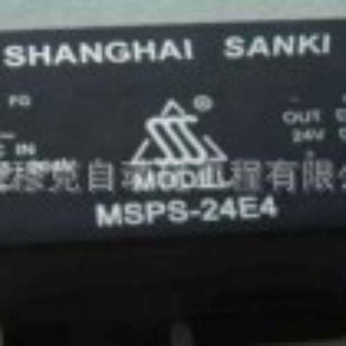 MSPS-5C4 薄型10W单输出直焊式系列开关电源