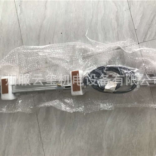 全新海德汉光栅尺 LS186 ML 840MM ID:336960-19 D-83301 AESL186