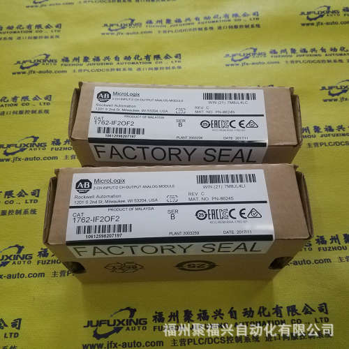 C250/0402/STD C250/0703 C2500400STD C2500402STD ABB