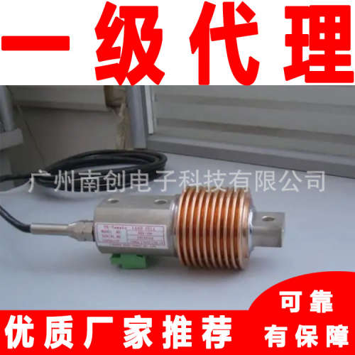 UB2S-30kg UB2S-50kg UB2S-100kg日本Yamato大和称重传感器