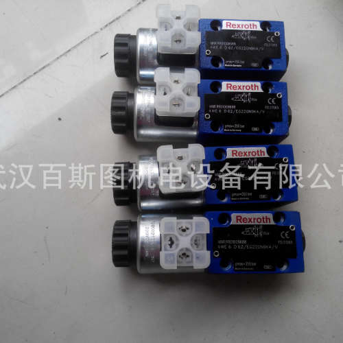 德国力士乐阀门SL20PA2-4X