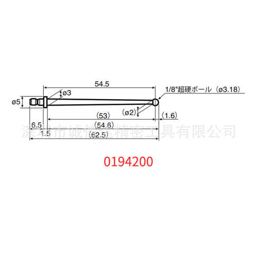 日本ACCRETECH东京精密轮廓仪测针0194200 01 02 03 04 05 06 07