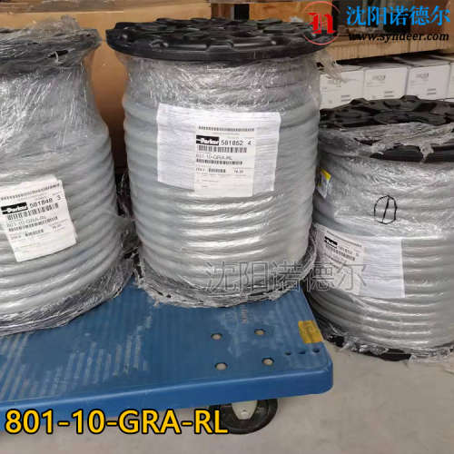 801-12-GRA-RL现货PARKER派克胶管灰色801-12-GRA、801-10-GRA