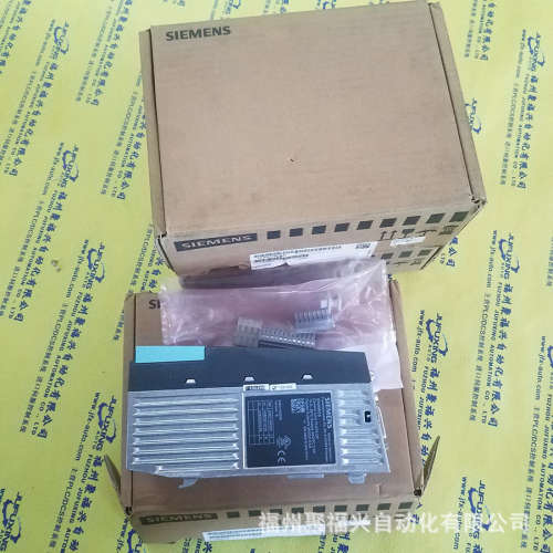 RELIANCE 23084.521 0-52002-3 B/M-60031-4 0-51422 2DB4020