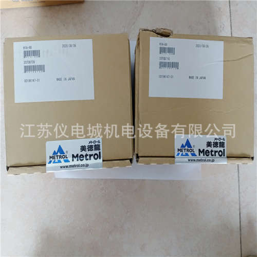 供应日本美德龙METROL传感器CS067A-L