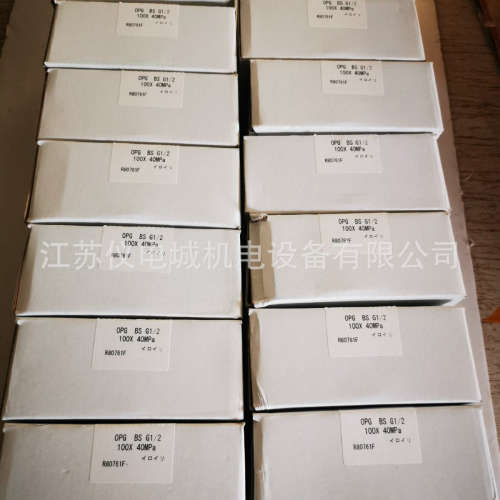 供应日本ASK压力表OPG-ATG1/4-60X40Mpa全新原装正品特价销