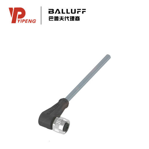 巴鲁夫BALLUFF BCC036N单头线缆BCC M425-0000-1A-003-VX8434-020