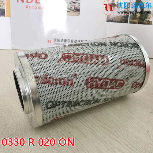 HYDAC贺德克滤芯0055D005ON 0110D005ON 0330D010ON 0500D010ON