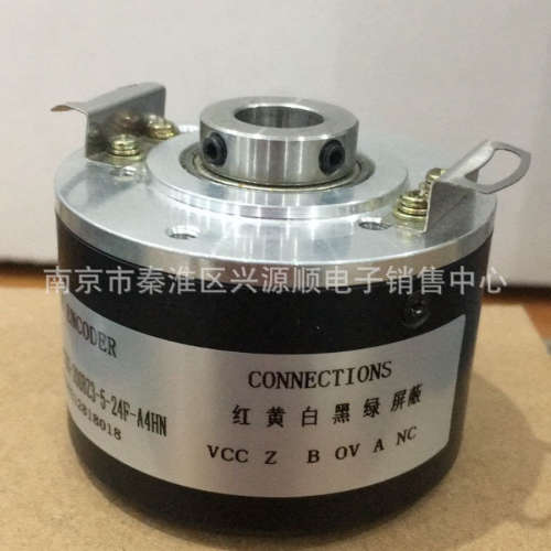 RI41-H/1024AE.12RB-S11 RI41-H/1024AE.11RB  编码器2022