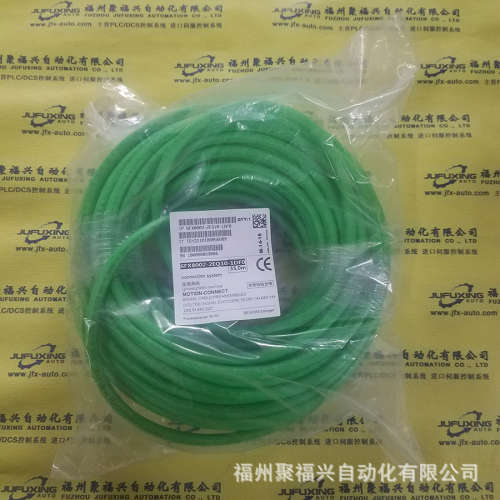 MCP750-1352 GHR9010100R ALP5000-S SOSHIN 8607 U10P3D 正品