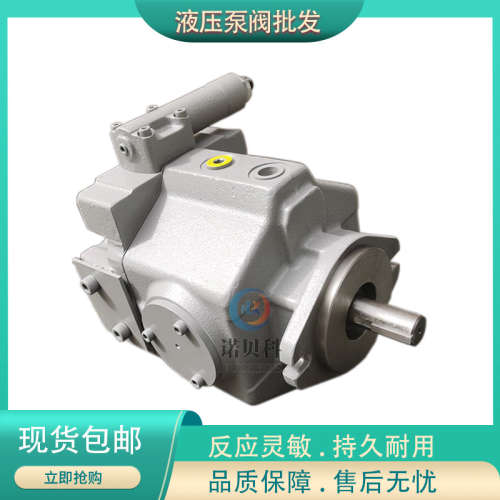 日本东京计器液压泵  P16V/P21V/P31V/P40V/P100V-LS-11-CCG-10-J