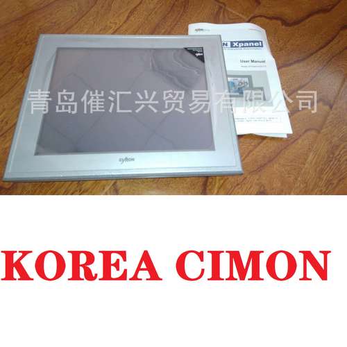 韩国CIMON PLC电脑可编程序控制面板触摸屏
