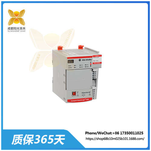 5069-L320ERP  模拟输出模块  lO适配器模块