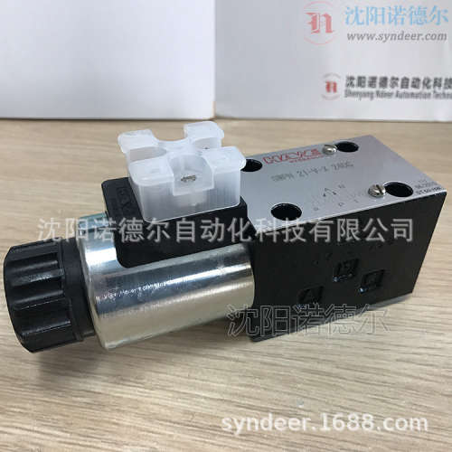 HAWE哈威SWPN 21 G-G 24德国哈威电磁阀SWPN 21 G-X 24