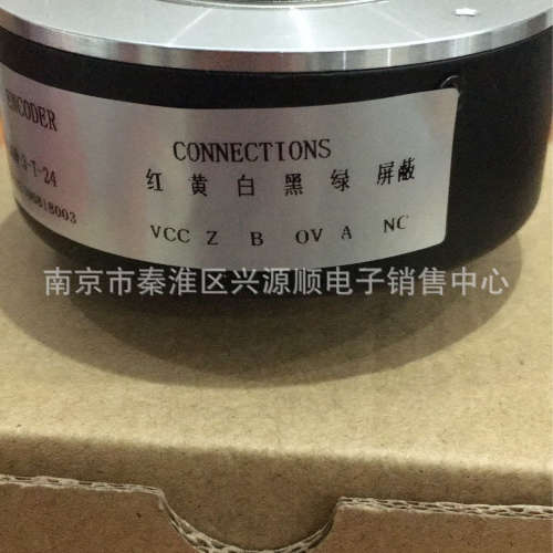 E90H40-360-3-T-24  EC100RP30-H4DR-1024.8编码器 2022