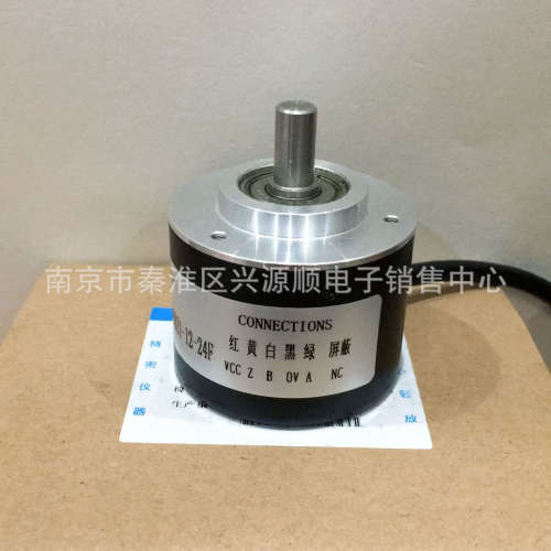 BLE50-8-10-30P3-5000CR017  编码器2022