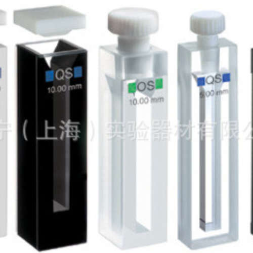 Hellma 半微量吸光比色皿 104B-OS 104B-10-20