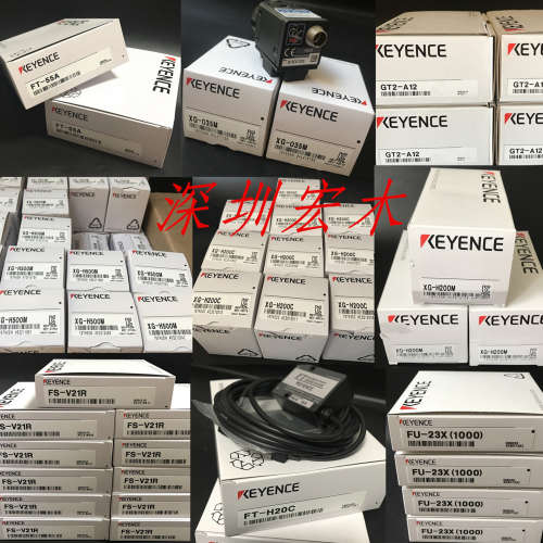 基恩士PZ-G52CP 强力光型光电传感器全新原装正品 KEYENCE 现货议