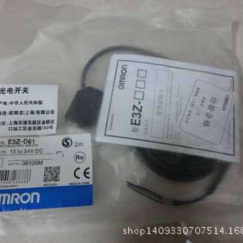 特价欧姆龙光电传感器E3S-LS3C1DE3S-LS3C1D-30E3S-LS3NT