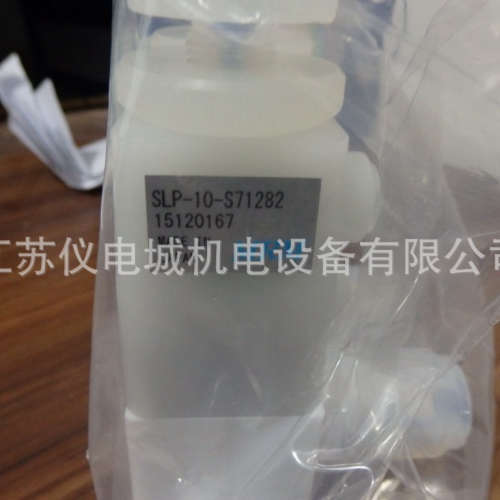 供应MRM阀MMV2-8TF-SB