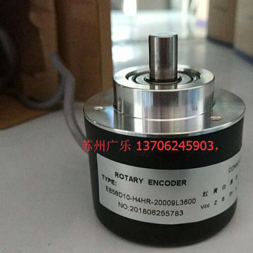 EB58D10-H4HR-20009L3600  编码器   2022