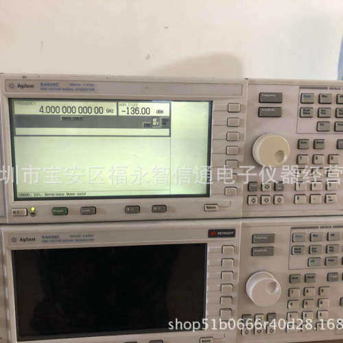 销售 回收agilent E4438C信号发生器，安捷伦E4438C