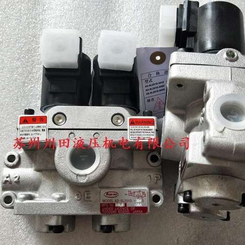 丰兴TOYOOKI带检测双联阀AD-SL231D-508E-M2  AD-SL231D-506E