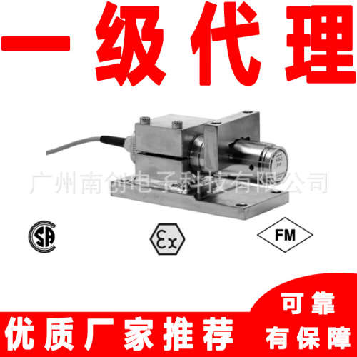 KIS-8-5KN KIS-8-20KN KIS-8-50KN美国诺贝尔BLH NOBEL称重传感器