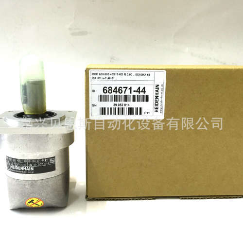 ID684671-4E ROD 630 1000海德汉SUMTAK原装正品编码器HEIDENHAIN