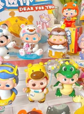【端盒】正版PIDOL想送你系列盲盒手办生日礼物潮玩摆件可爱摆件