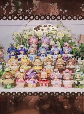 正版sweet emilya沫沫酱奇迹花园盲盒手办潮玩摆件女孩生日礼物