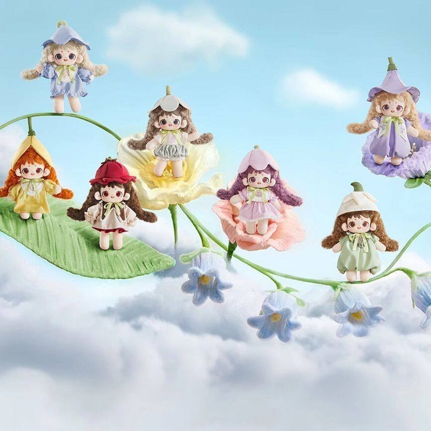 正版芙芙花境织梦初代毛绒系列盲盒挂件公仔可爱潮玩娃娃节日礼物
