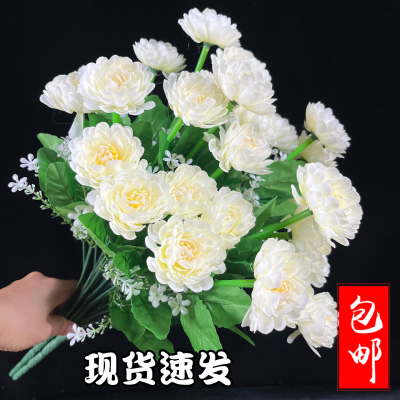 仿真菊花清明花坟前花摆放黄白菊花把束墓前拜祭假花落地装饰绢花