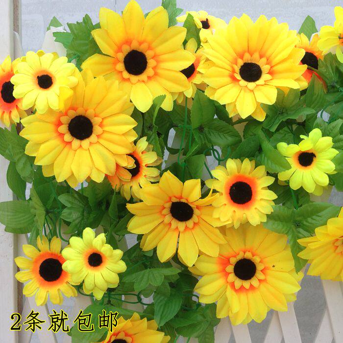 仿真花藤假花蔓藤特价太阳花向日葵葵花藤条绢花管道装饰壁挂包邮