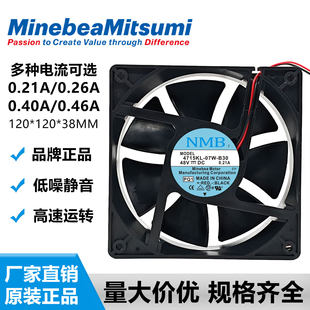 NMB 24V/48V散热风扇4715KL-05W/07W-B39/B40/B49/B30/B46 12038