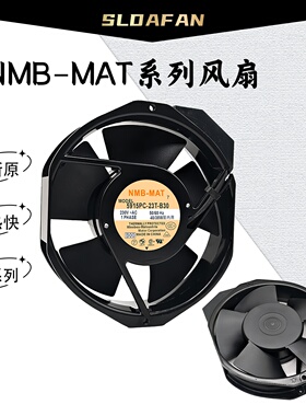 NMB-MAT风扇 915PC-20T/22T/23T/10T/12T-B10/B20/B30 A00