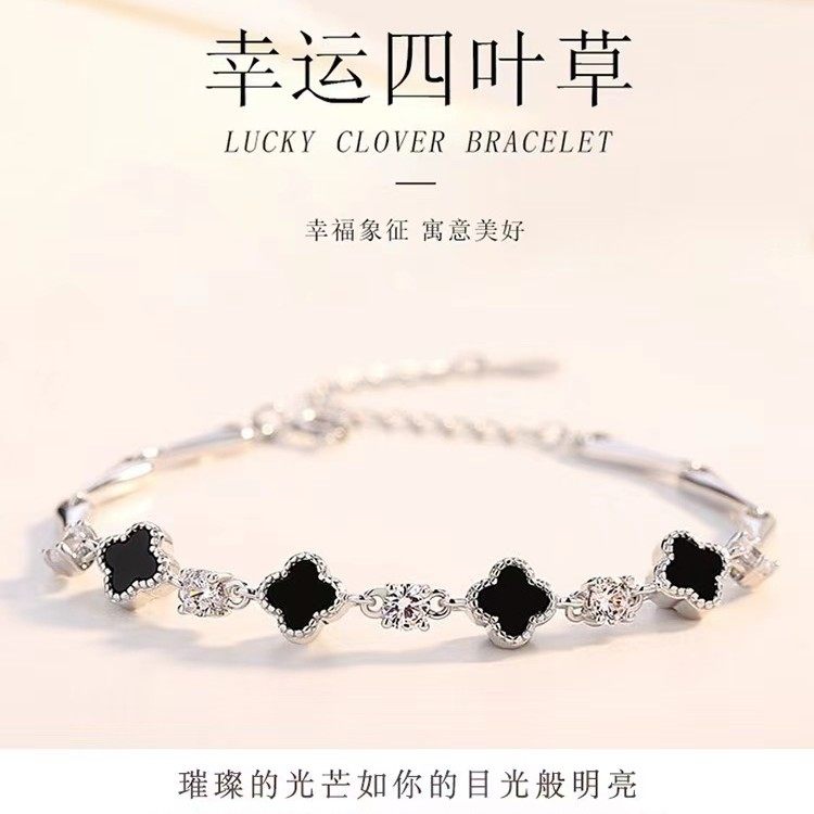 四叶草S999纯银镀PT950铂金莫桑石手链手镯生日情人节礼物送女友,饰品/流行首饰/时尚饰品新,莫桑石手链/手镯,淘宝优惠券,粉丝福利购,淘宝优惠卷