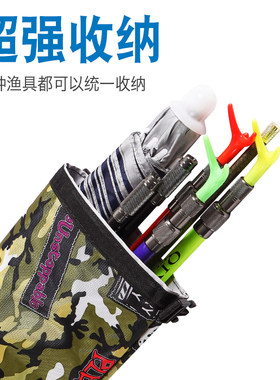 钓鱼伞收纳袋帆布竿包