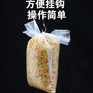 钓鱼水溶袋打窝袋慢溶水溶网远投速溶酒米水融不溶溪流急流打窝袋
